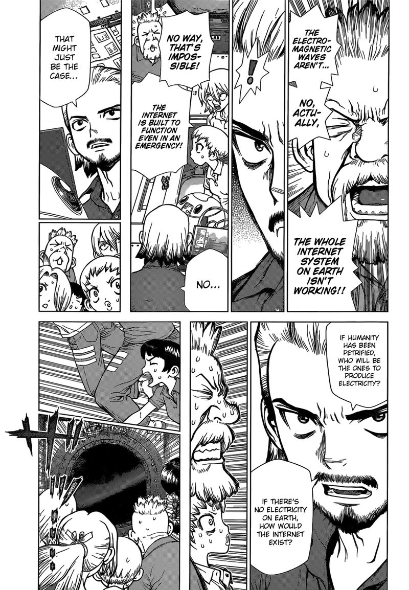 Dr Stone Reboot Byakuya 3 3