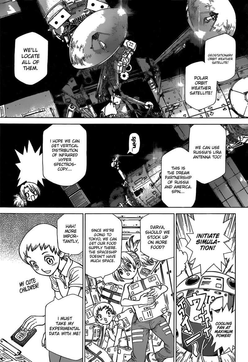 Dr Stone Reboot Byakuya 3 7