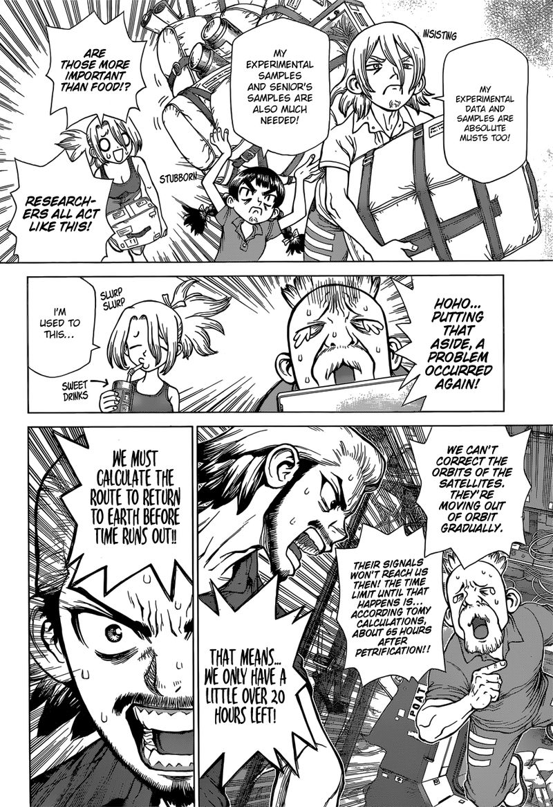 Dr Stone Reboot Byakuya 3 8