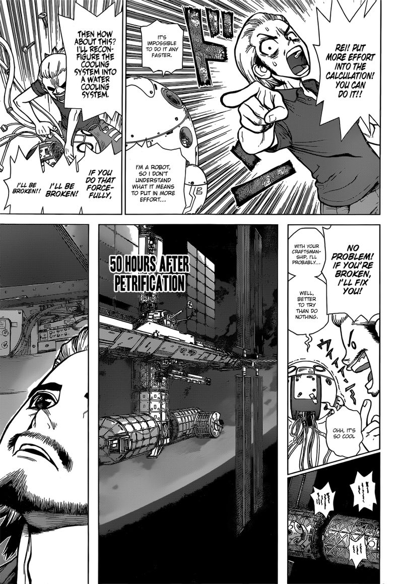 Dr Stone Reboot Byakuya 3 9