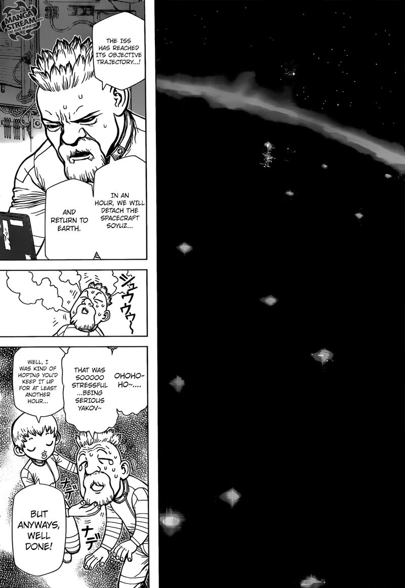 Dr Stone Reboot Byakuya 4 11