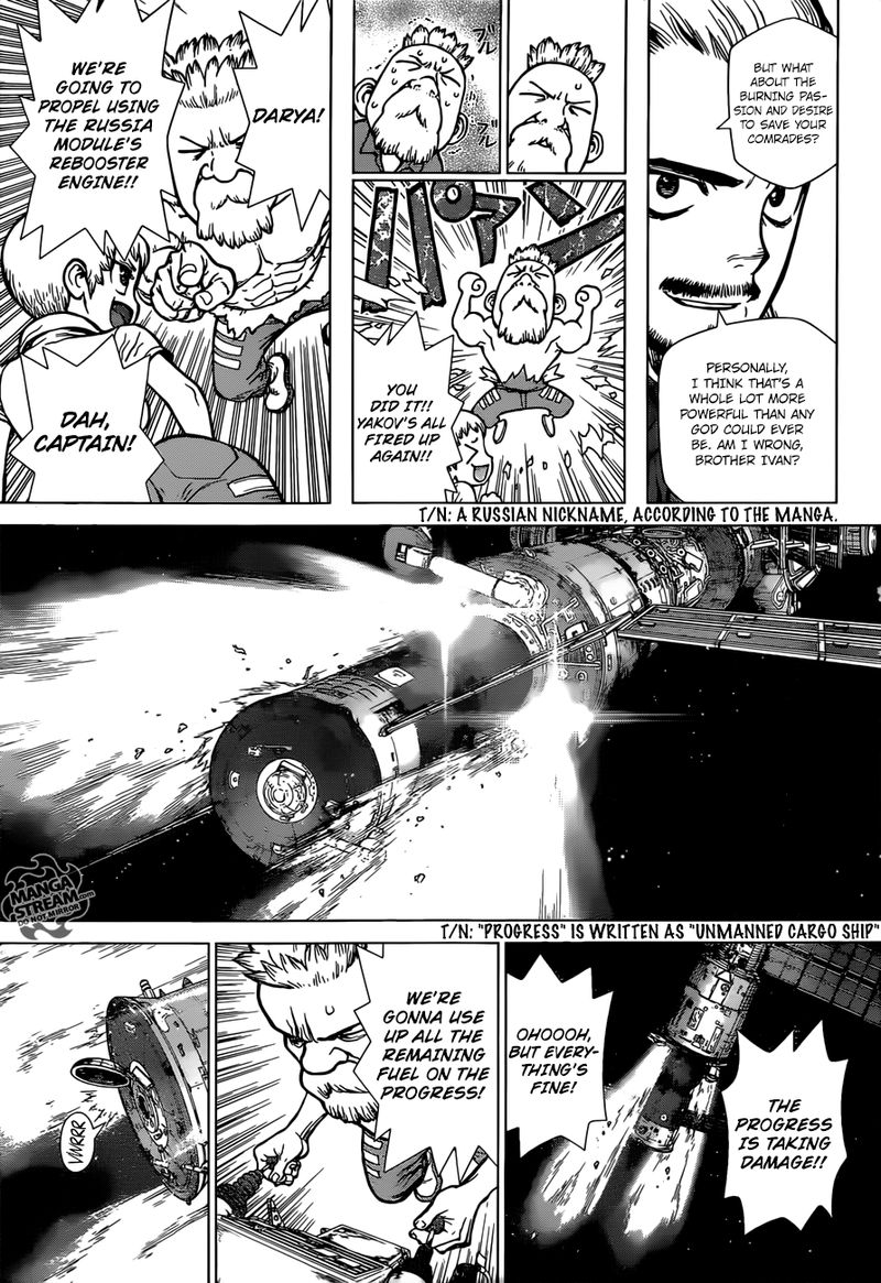 Dr Stone Reboot Byakuya 4 9