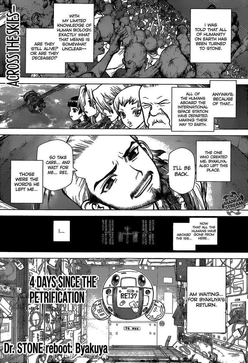 Dr Stone Reboot Byakuya 5 1