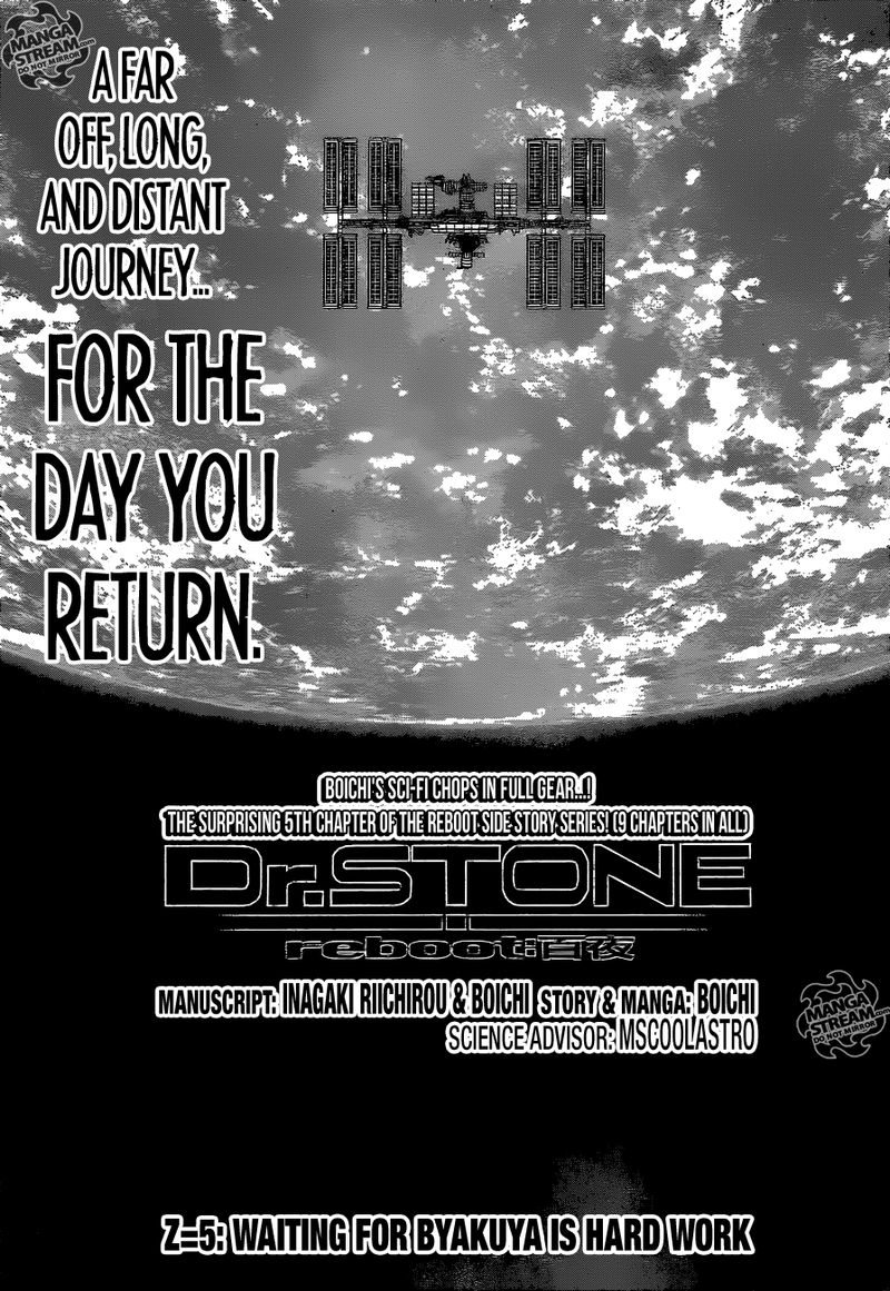 Dr Stone Reboot Byakuya 5 3