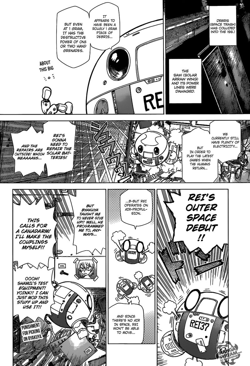 Dr Stone Reboot Byakuya 5 4