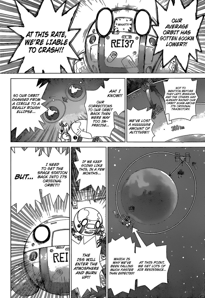Dr Stone Reboot Byakuya 5 9