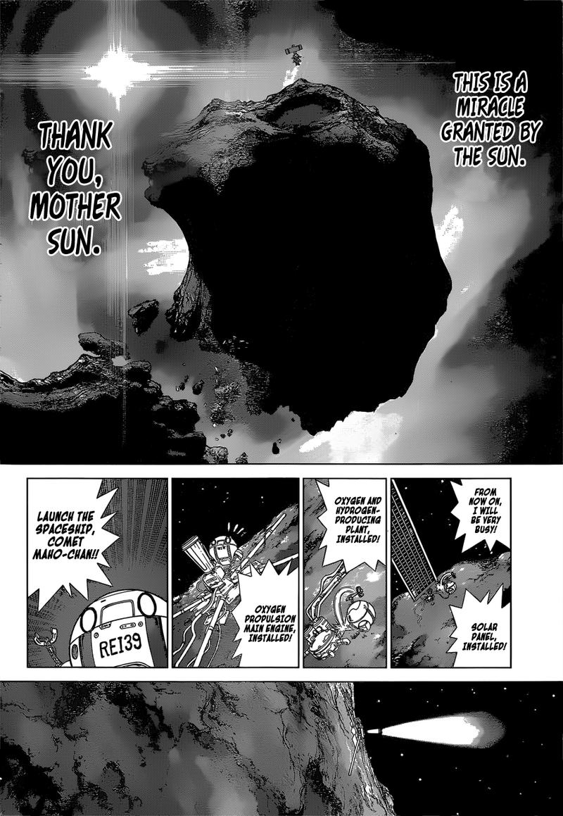 Dr Stone Reboot Byakuya 6 13