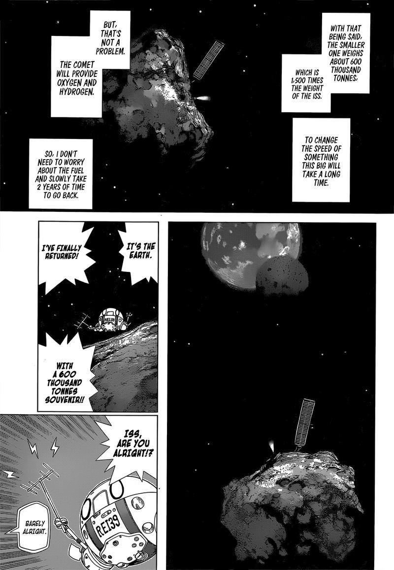 Dr Stone Reboot Byakuya 6 14
