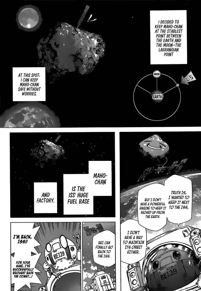 Dr Stone Reboot Byakuya 6 15