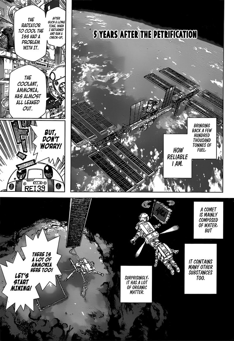 Dr Stone Reboot Byakuya 6 16
