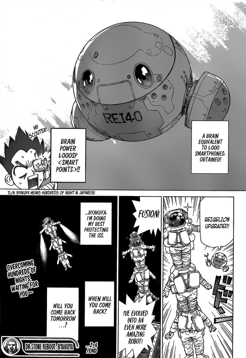 Dr Stone Reboot Byakuya 6 18