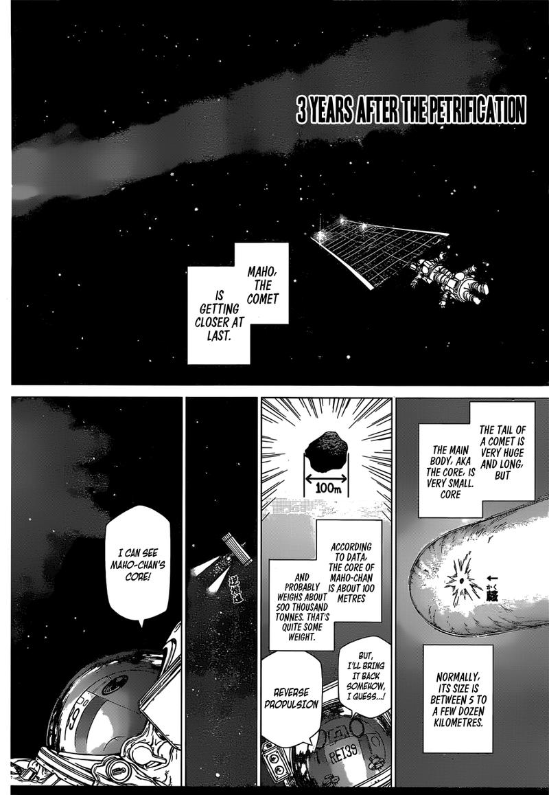 Dr Stone Reboot Byakuya 6 9