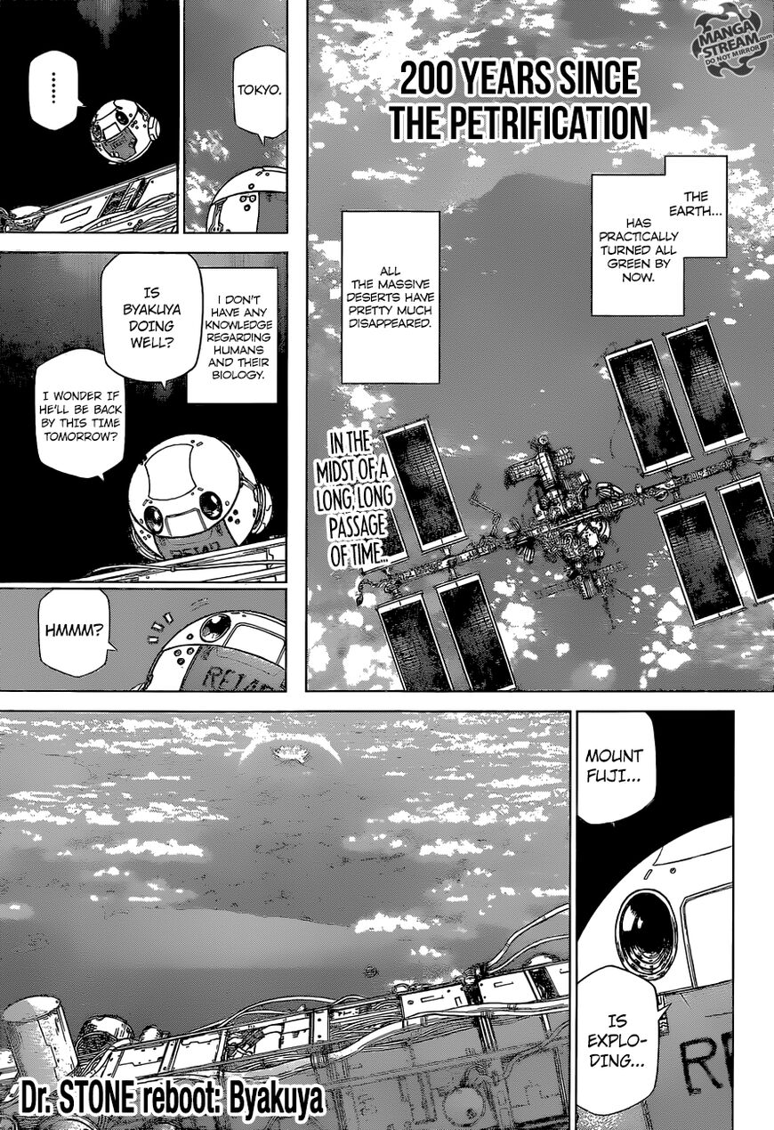Dr Stone Reboot Byakuya 8 1
