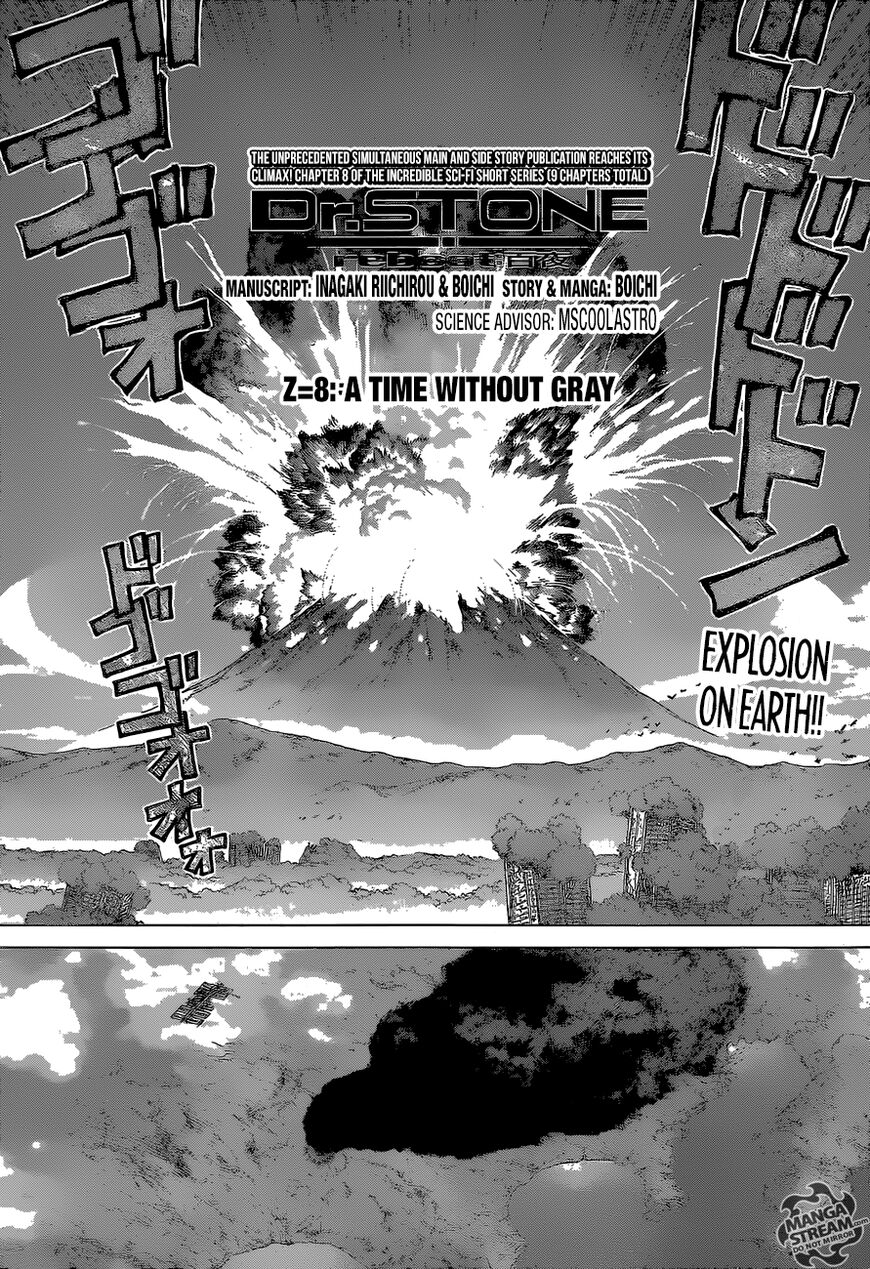 Dr Stone Reboot Byakuya 8 2