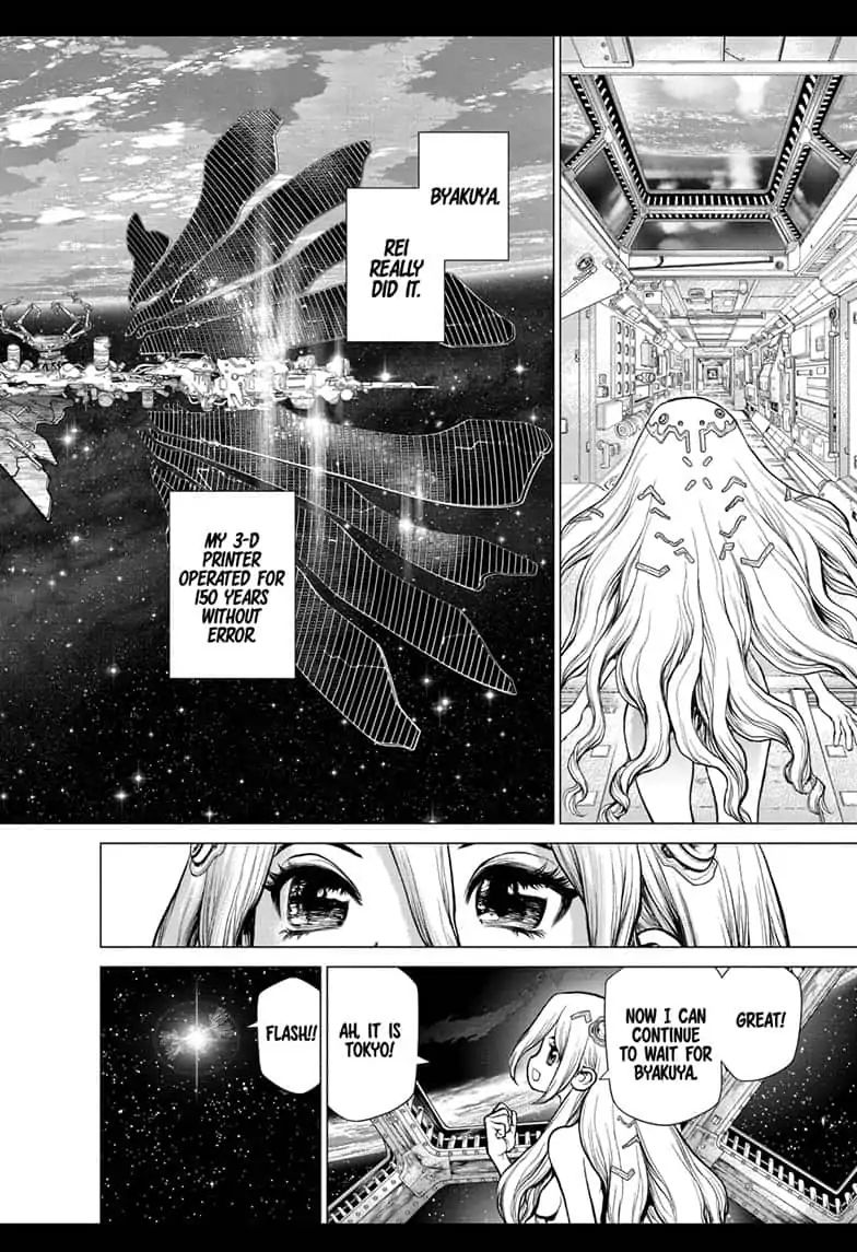 Dr Stone Reboot Byakuya 9 12