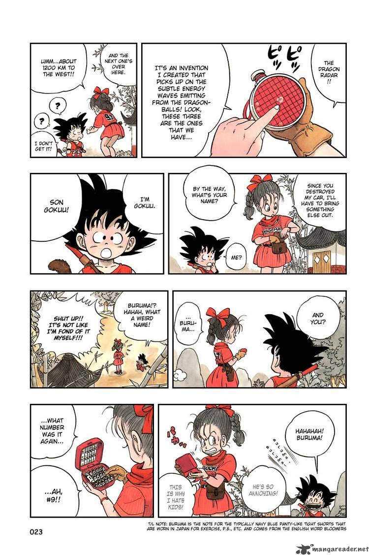 Dragon Ball 1 25