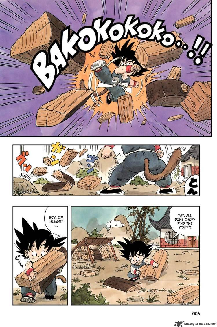 Dragon Ball 1 8