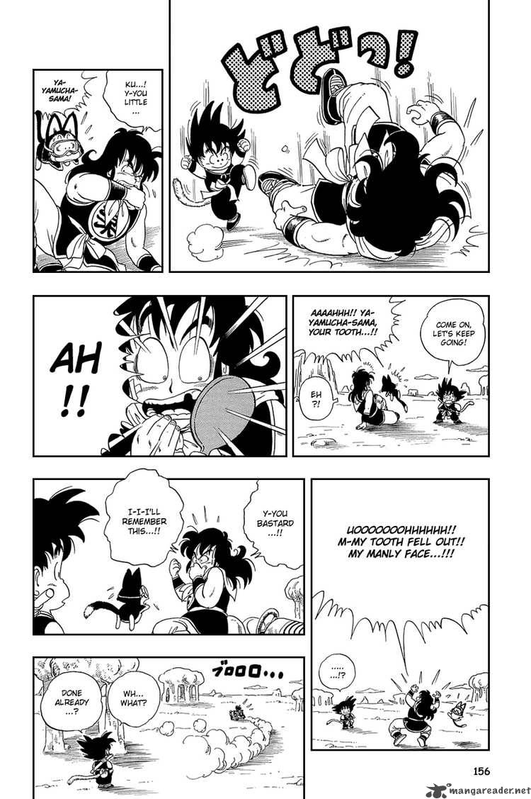 Dragon Ball 10 11
