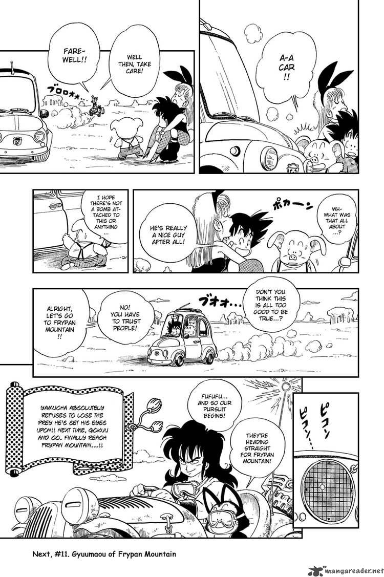 Dragon Ball 10 14