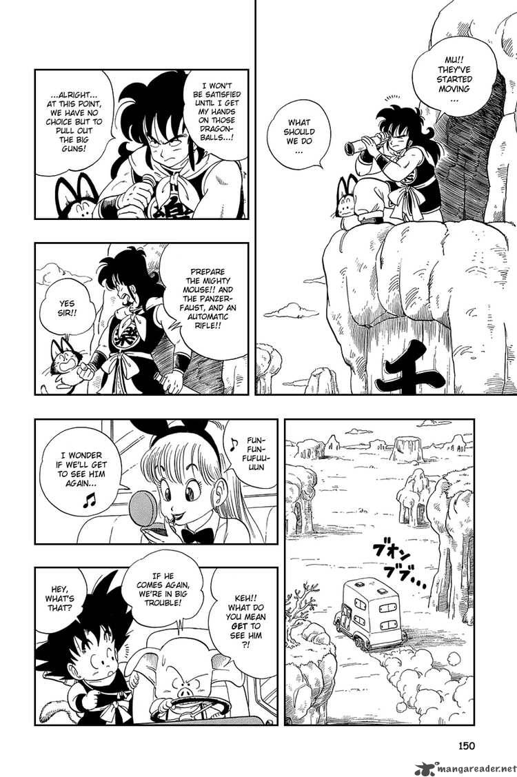 Dragon Ball 10 5