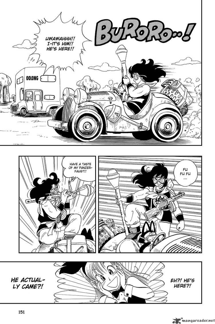 Dragon Ball 10 6