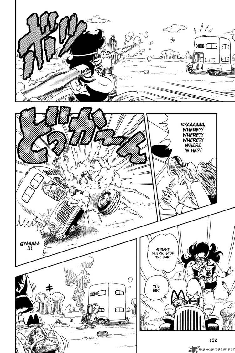 Dragon Ball 10 7