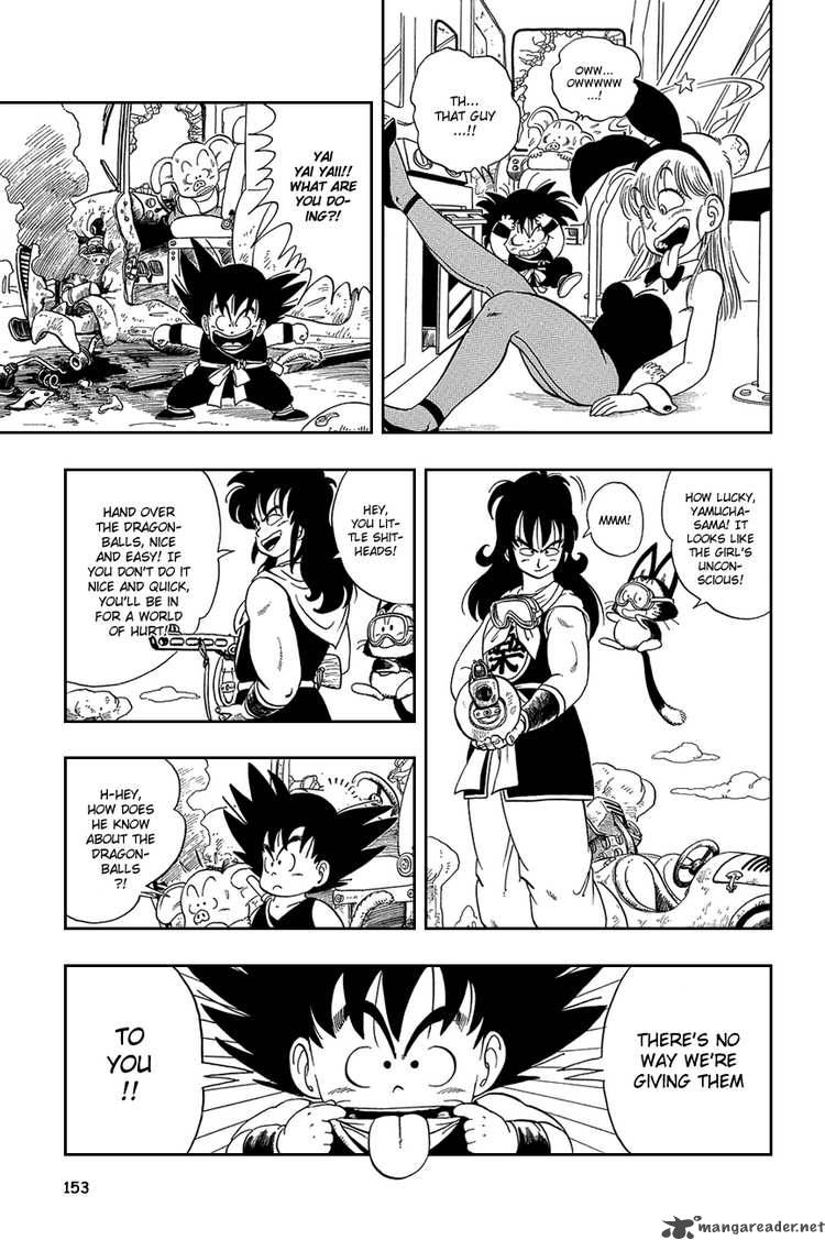 Dragon Ball 10 8