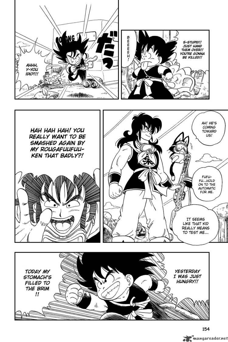 Dragon Ball 10 9