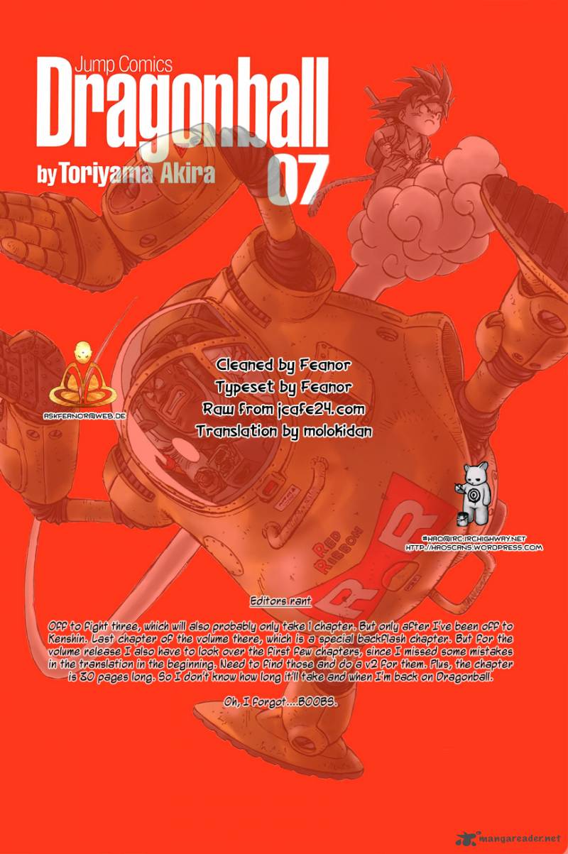 Dragon Ball 100 1