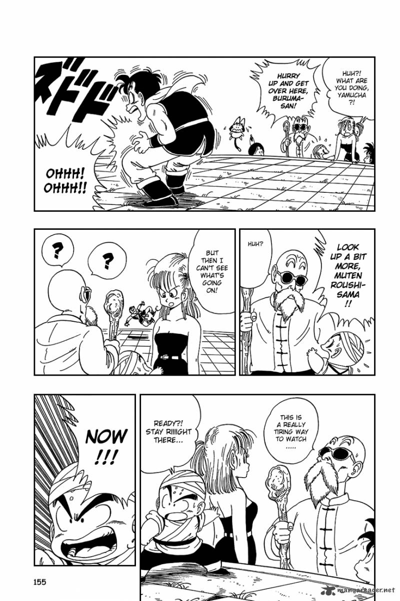 Dragon Ball 100 11