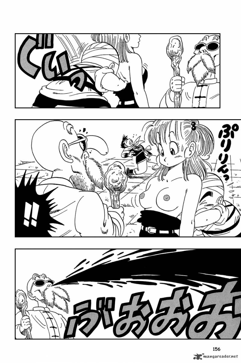 Dragon Ball 100 12