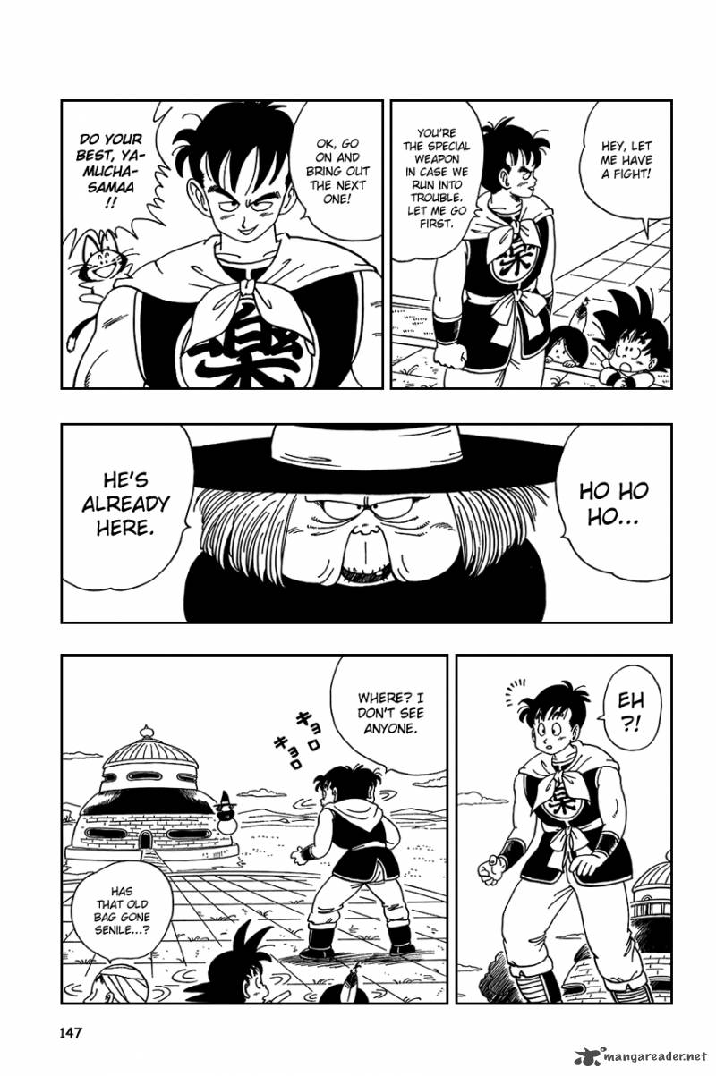 Dragon Ball 100 3
