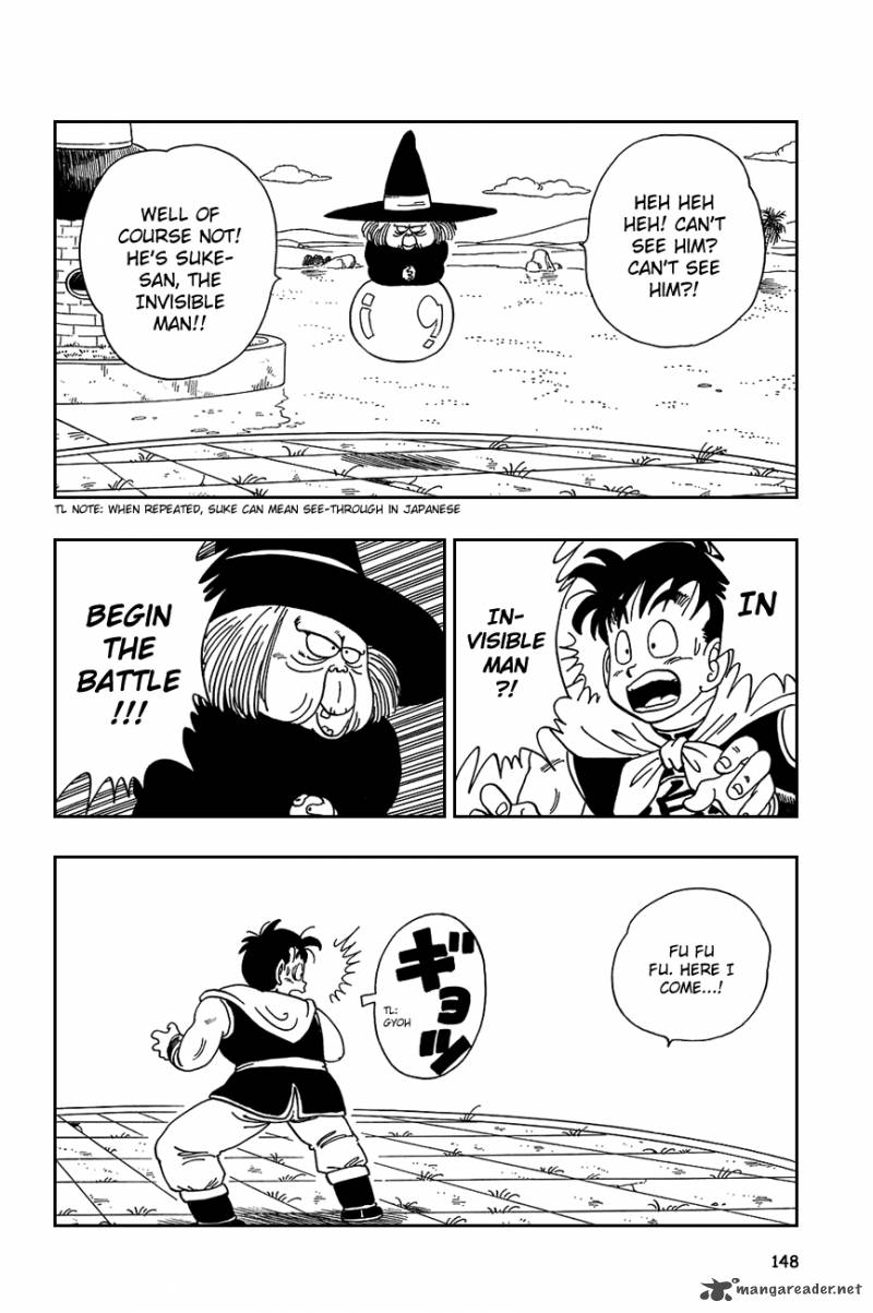 Dragon Ball 100 4