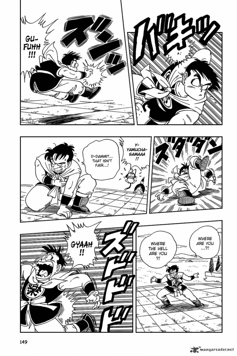 Dragon Ball 100 5