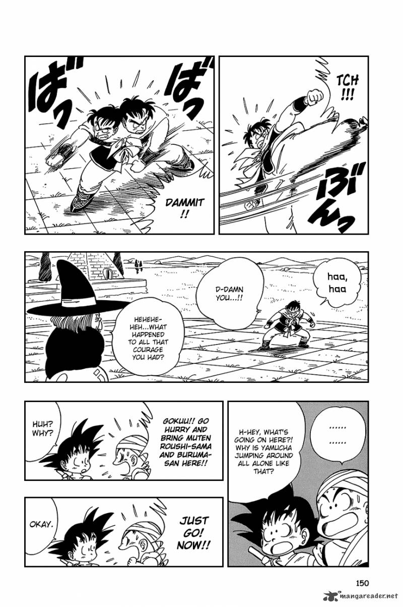 Dragon Ball 100 6