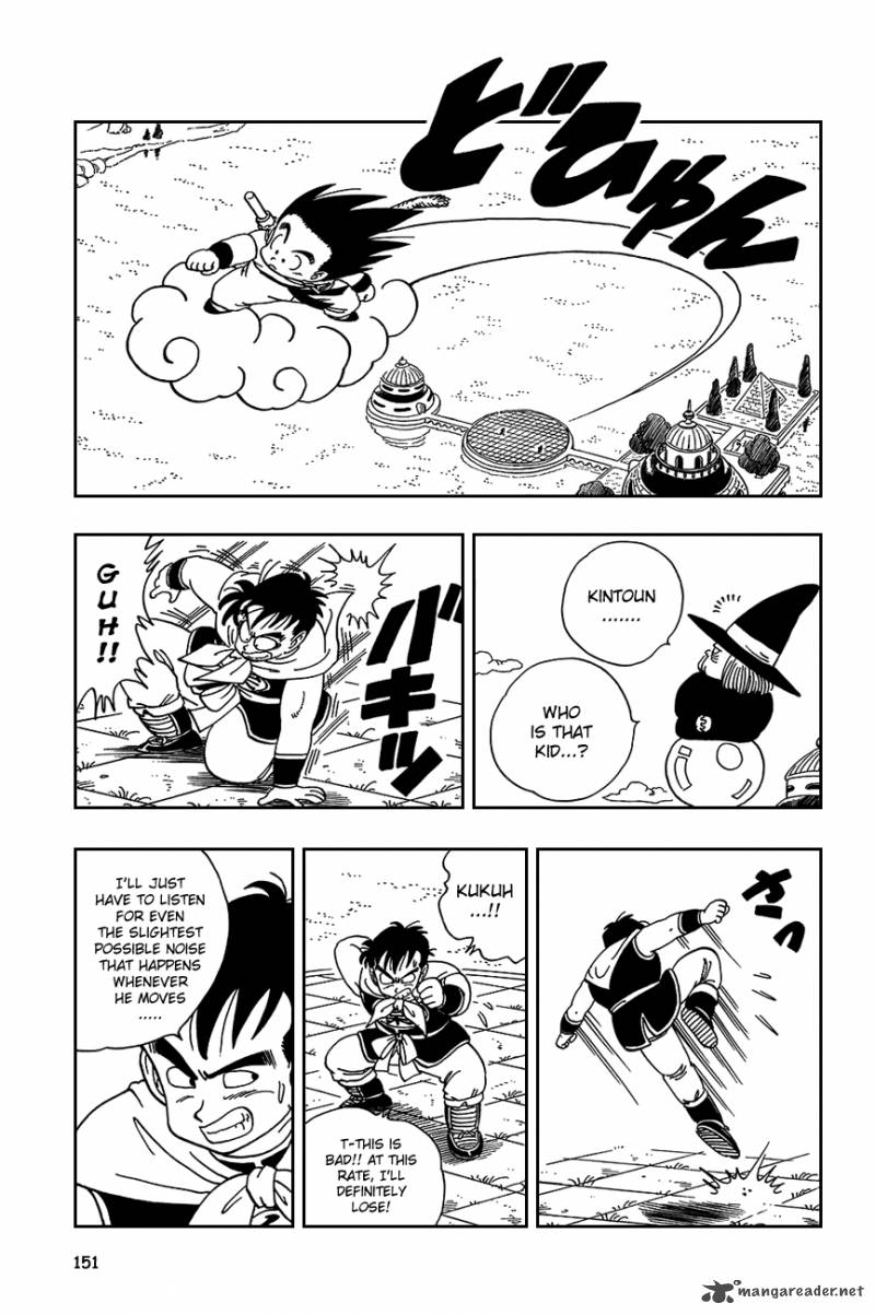 Dragon Ball 100 7