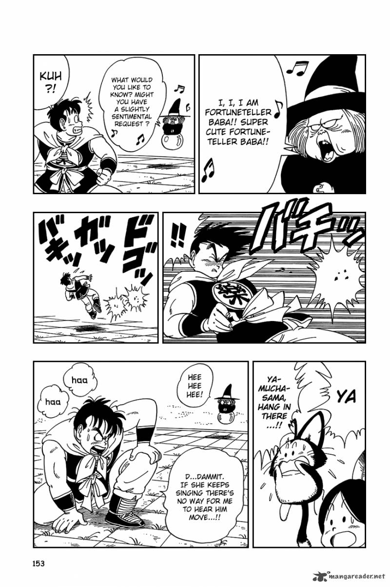 Dragon Ball 100 9