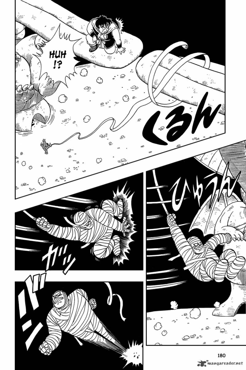 Dragon Ball 102 8