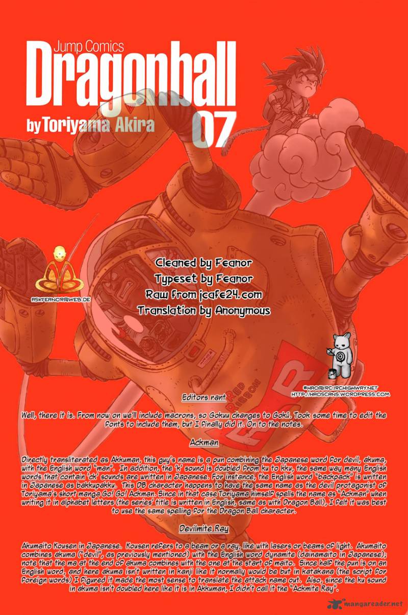 Dragon Ball 103 1