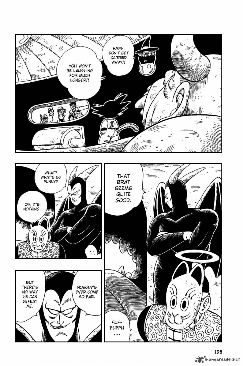 Dragon Ball 103 12