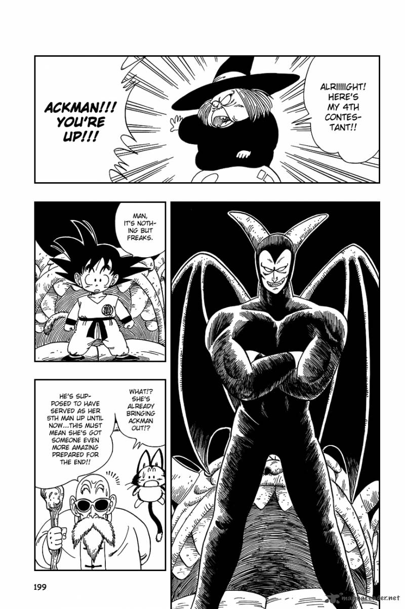 Dragon Ball 103 13