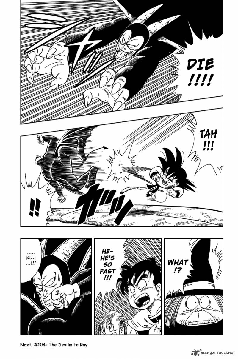 Dragon Ball 103 15