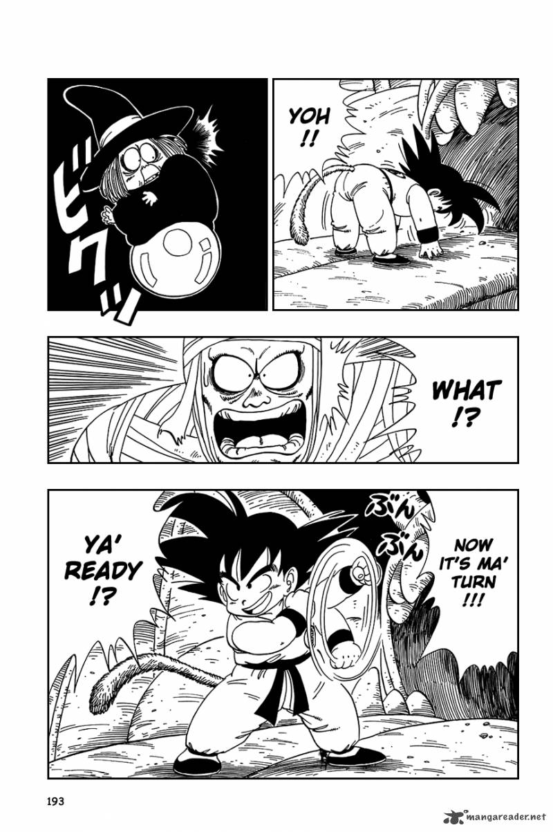 Dragon Ball 103 7