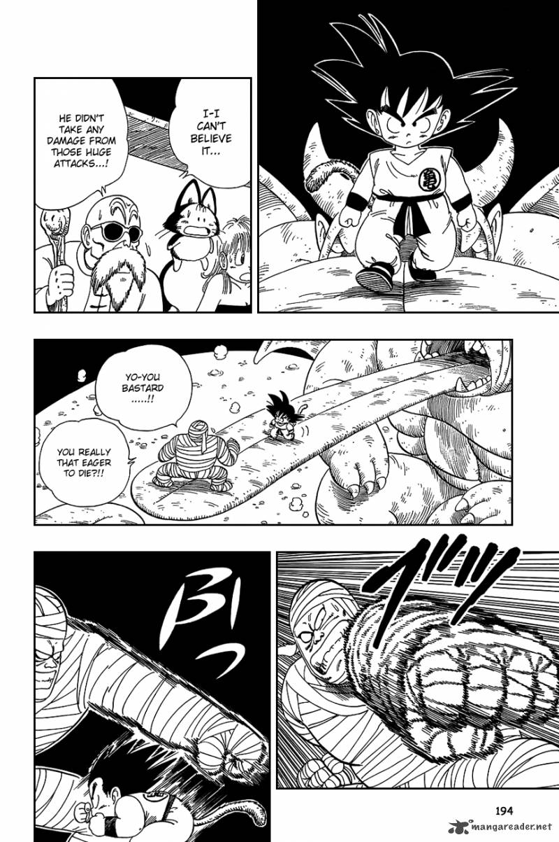 Dragon Ball 103 8