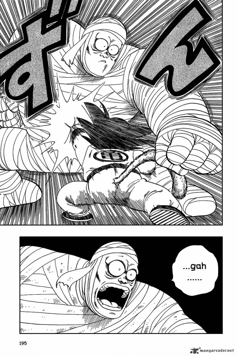 Dragon Ball 103 9