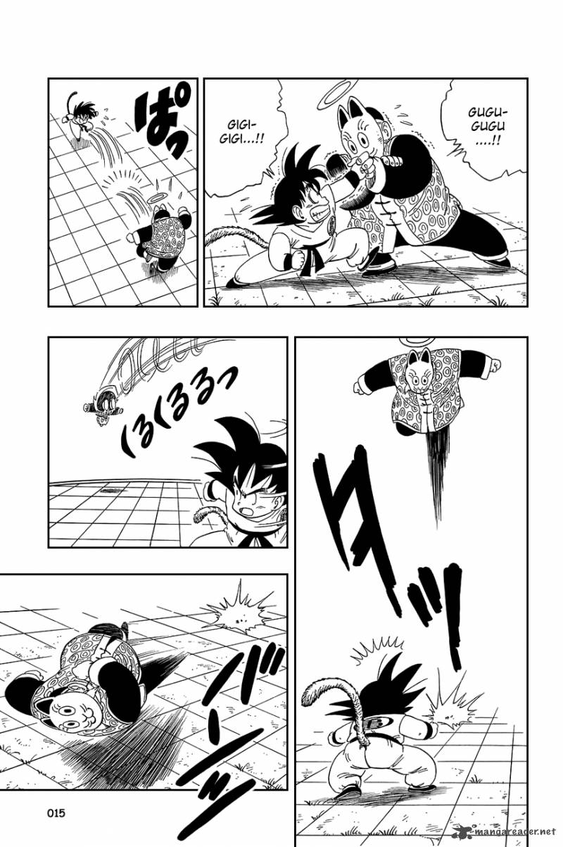 Dragon Ball 105 18