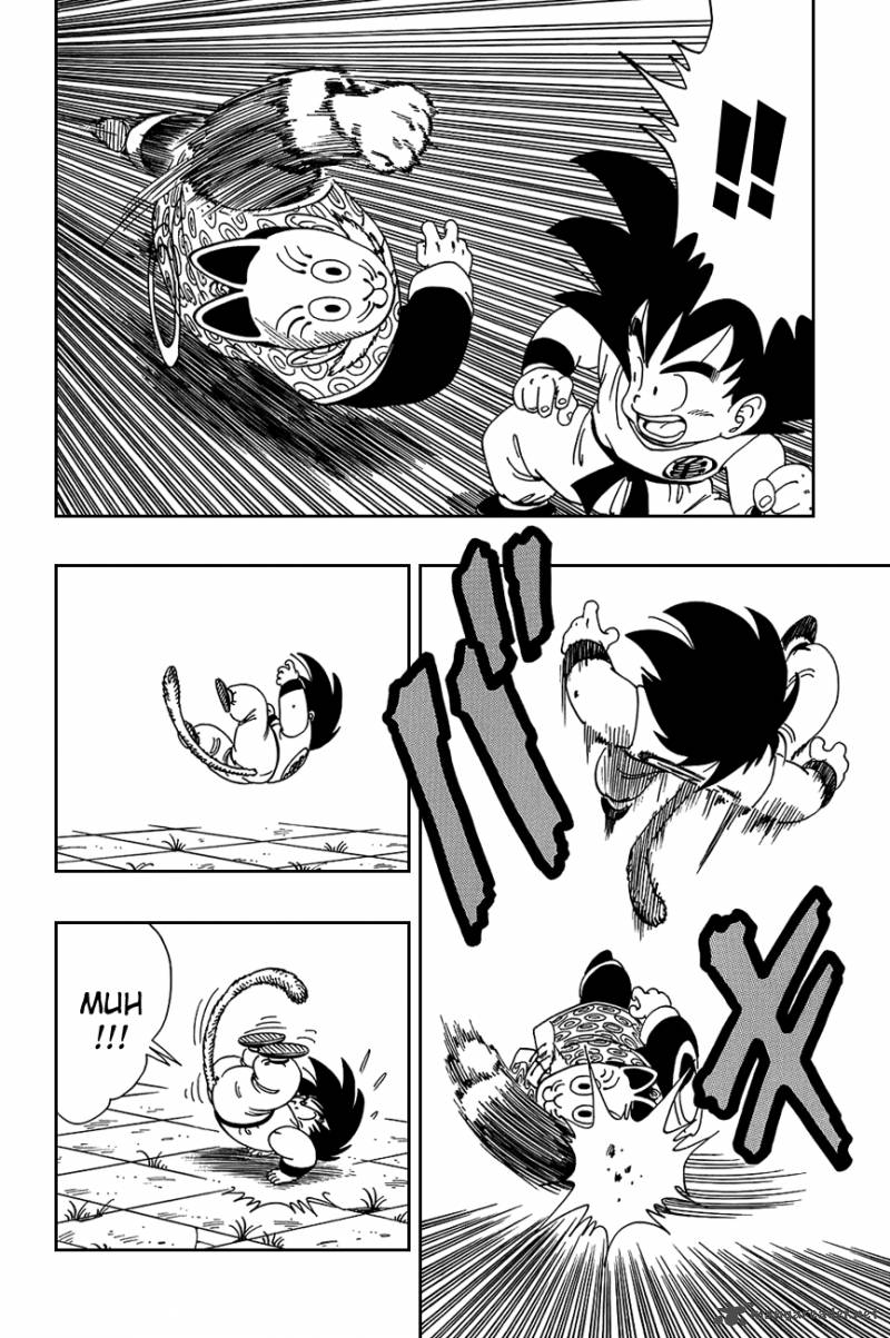 Dragon Ball 105 19