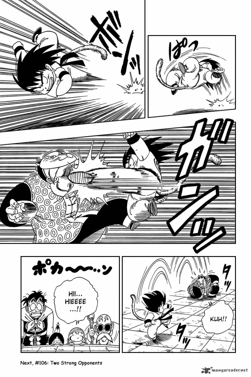 Dragon Ball 105 20