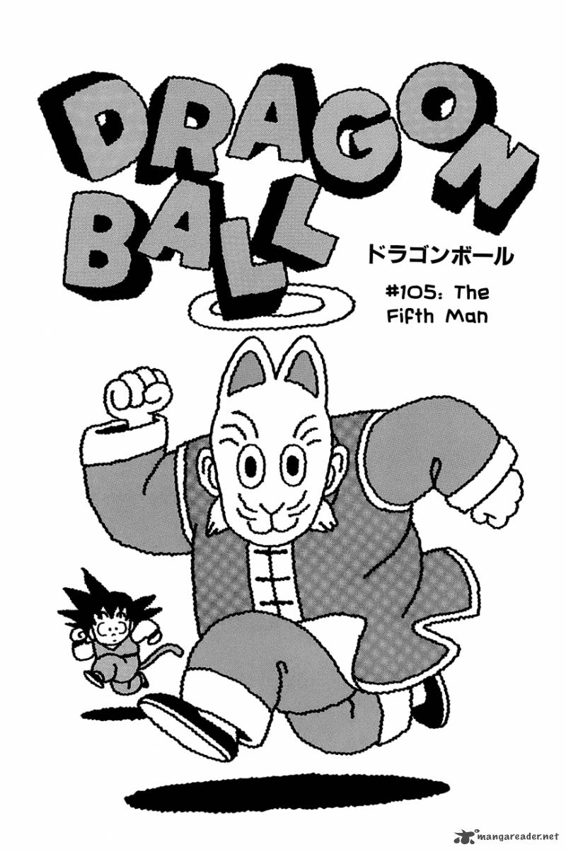 Dragon Ball 105 6