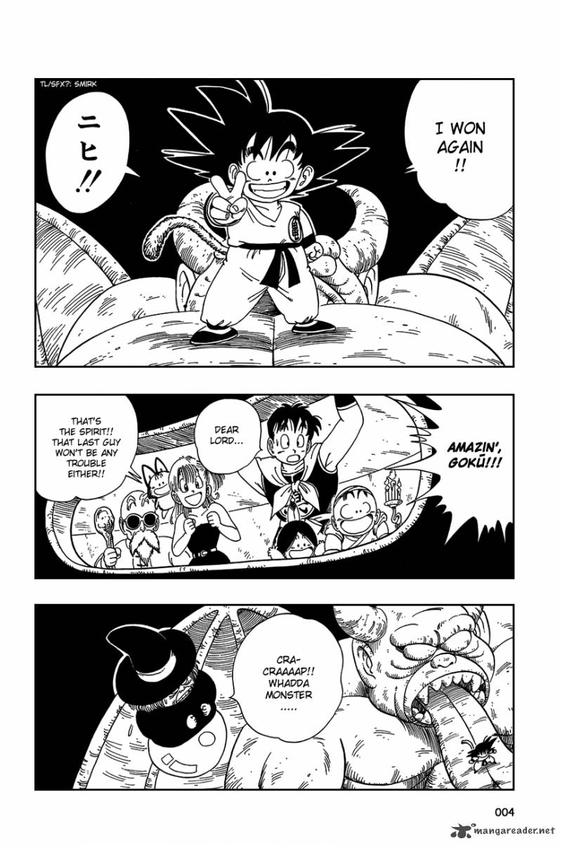 Dragon Ball 105 7